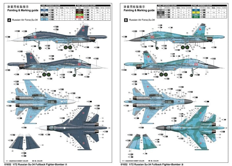 Trumpeter 01652 Chasseur-bombardier russe Su-34 Fullback 1/72 – image 4