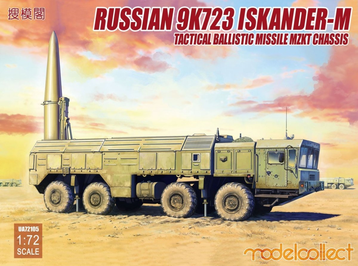Modelcollect UA72105 Missile balistique tactique russe 9K720 Iskander-M Châssis MZKT (1/72)