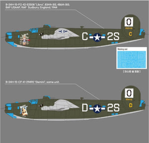 Maquette Academy 12584 USAAF B-24H Liberator Zodiac au 1/72 – image 2