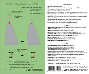 HobbyDecal MT48003V1 Ensemble de tubes Pitot F-14 1/48  – Bild 2