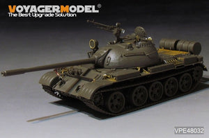 Kit de mise à niveau Voyager Model VPE48032 pour char de combat principal russe moderne T-55 (pour TAMIYA 32598) 1/48 – Bild 13