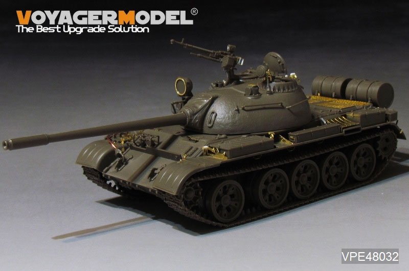 Kit de mise à niveau Voyager Model VPE48032 pour char de combat principal russe moderne T-55 (pour TAMIYA 32598) 1/48 – Bild 13