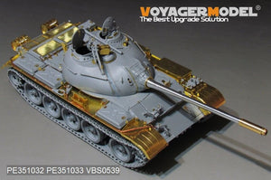 Garde-boues pour char de combat principal Type 59 de l&amp;#39;APL, modèle Voyager PE351033 (pour TAKOM 2081), échelle 1/35 – immagine 2