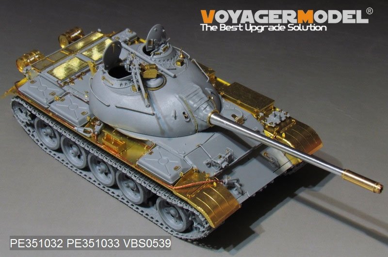 Garde-boues pour char de combat principal Type 59 de l&amp;#39;APL, modèle Voyager PE351033 (pour TAKOM 2081), échelle 1/35 – immagine 2