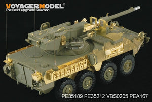 Voyager Model PE35212 Modern US Army M1128 MGS Armour Plate (For AFV CLUB 35128) 1/35 – zdjęcie 2