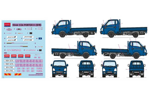 Academy 15144 Hyundai Porter II Cargo Truck 1/24 – zdjęcie 3