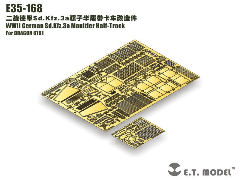 ET Model E35-168 WWII German Sd.Kfz.3a Maultier Half-Track (For DRAGON 6761) (1/35)