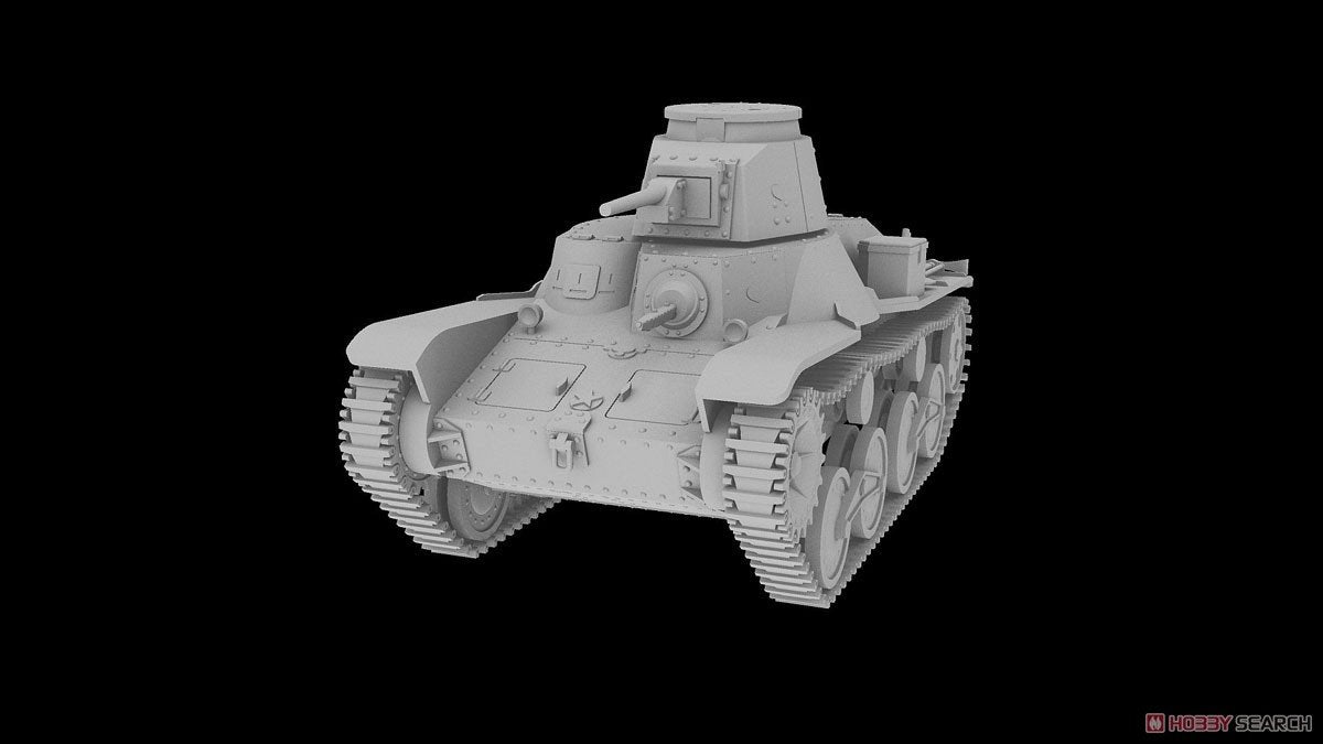 IBG 72088 Char Type 95 Ha-Go 1/72 – Bild 7
