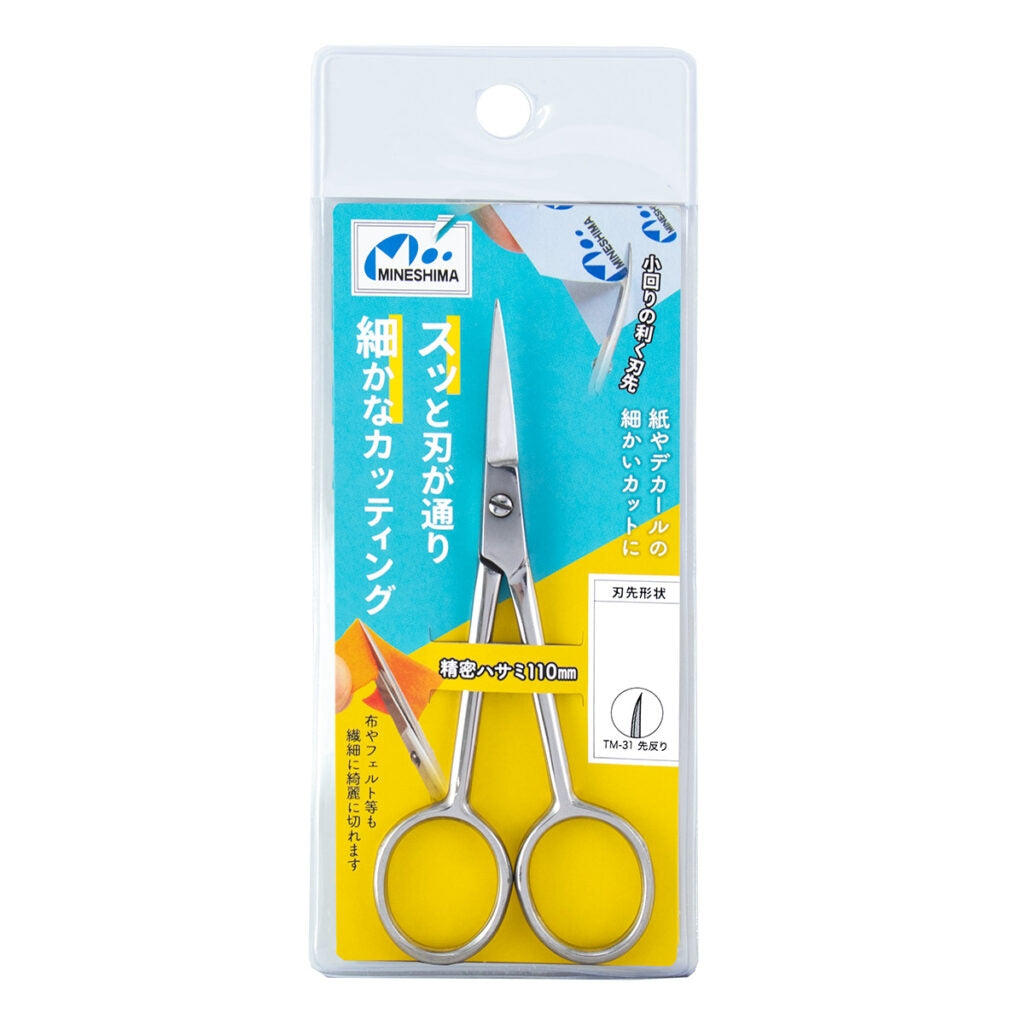 Ciseaux de précision Mineshima TM-31, pointe incurvée de 110 mm