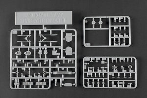 Trumpeter 05367 HMS Argonaut 1/350  – image 20
