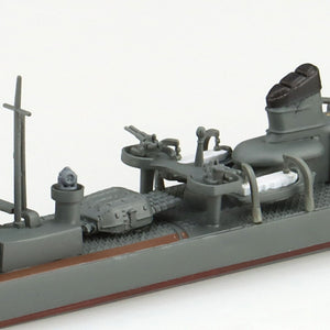 Aoshima 01675 Destroyer japonais Akizuki Série Water Line n° 426 1/700 – immagine 5