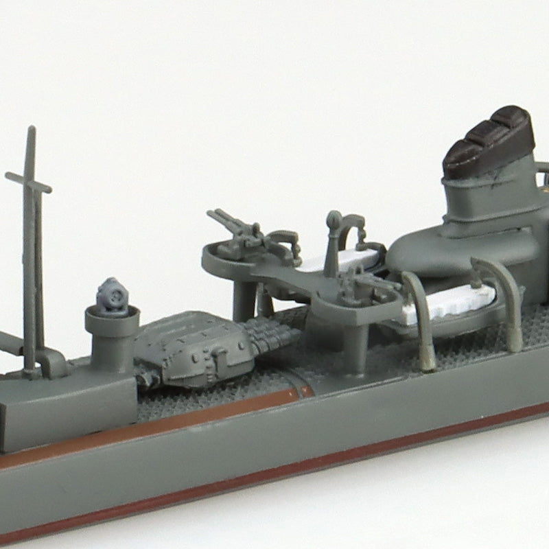 Aoshima 01675 Destroyer japonais Akizuki Série Water Line n° 426 1/700 – immagine 5