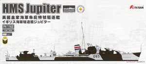 Maquette FlyHawk FH1163 HMS Jupiter (F85/G85) 1/700