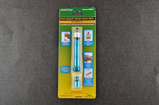 Perceuse manuelle micro haute qualité Trumpeter 09961 