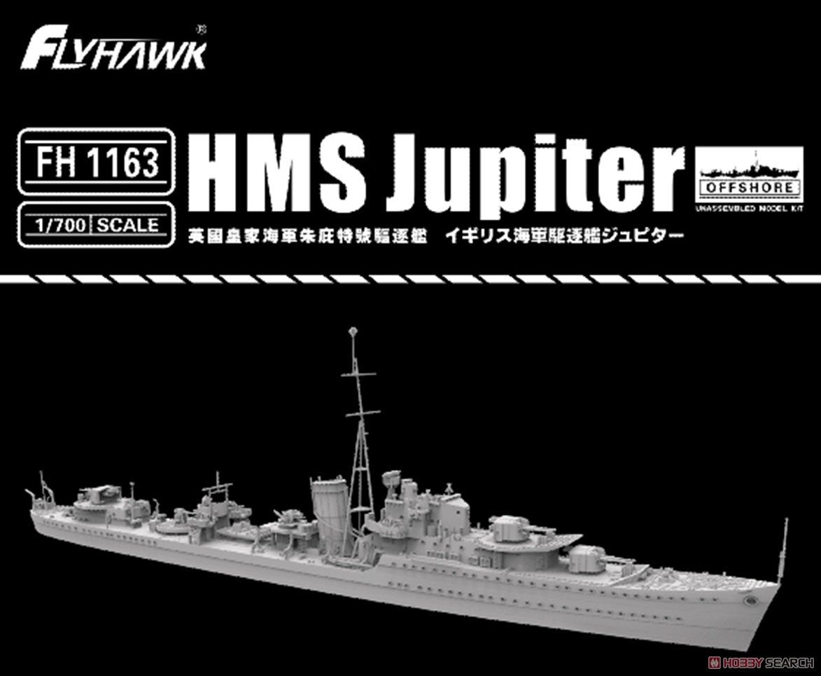 Maquette FlyHawk FH1163 HMS Jupiter (F85/G85) 1/700 – image 2