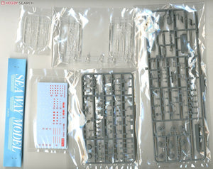 Fujimi 433448 TOKU-50 Porte-avions de la marine impériale japonaise Zuikaku 1944 1/700 – Bild 4