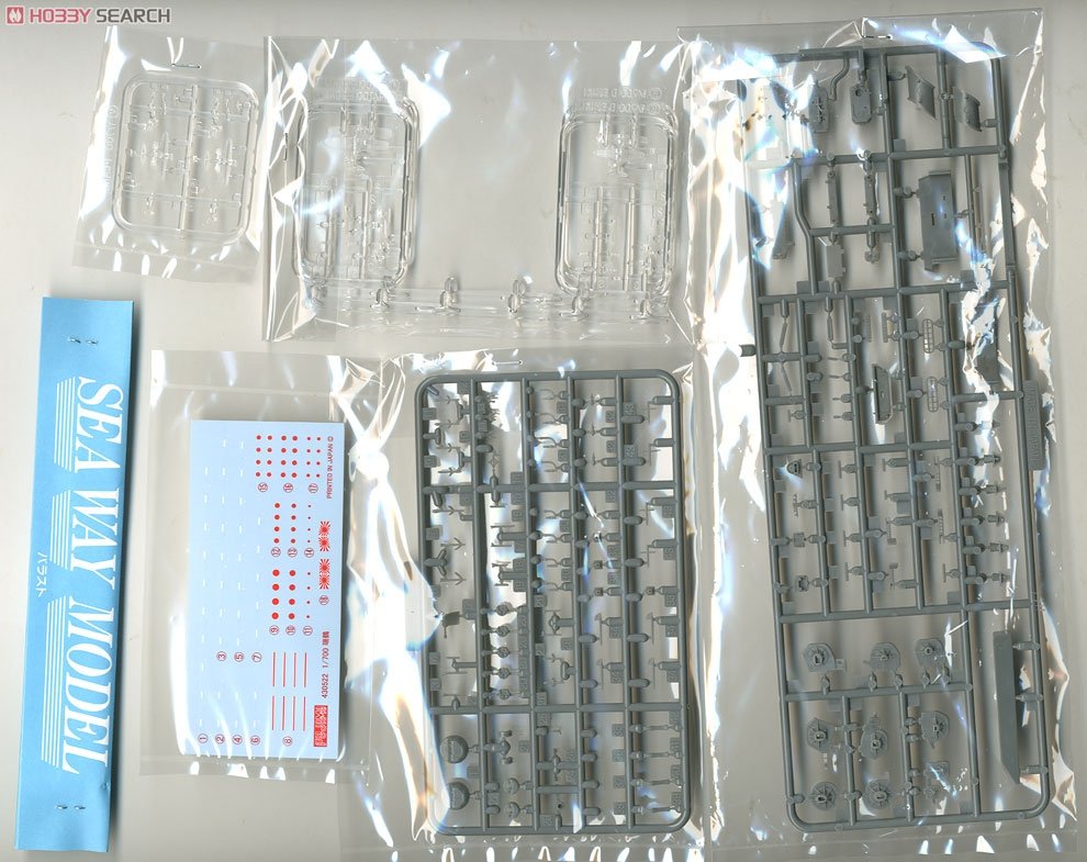 Fujimi 433448 TOKU-50 Porte-avions de la marine impériale japonaise Zuikaku 1944 1/700 – Bild 4