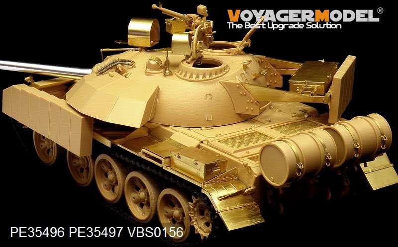 Maquette Voyager PE35496 Char de combat principal irakien moderne T-55 Enigma (modèle de base pour TAMIYA 35324) au 1/35 – image 5