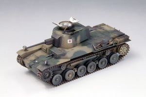 Fine Molds FM57 Char IJA Type 1 Chi-He 1/35 – image 3