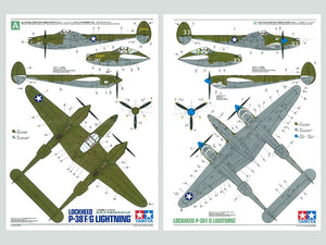 Tamiya 61120 Lockheed P-38 F/G Lightning 1/48 – image 13