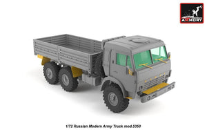 Armory Models 72407-R Camion cargo militaire russe moderne 6×6 mod.5350 1/72 – Bild 2