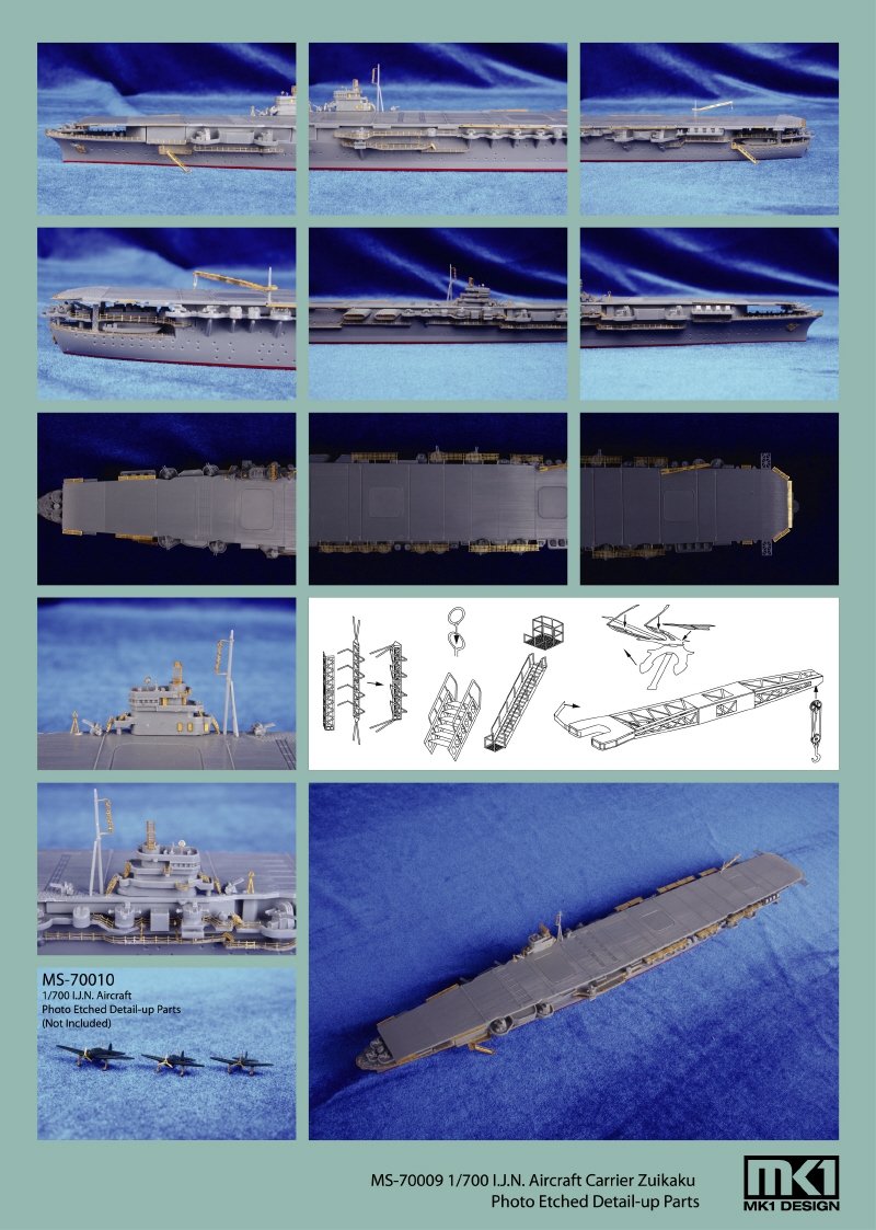 MK1 Design MS-70009 IJN ZUIKAKU PIÈCE DE DÉTAIL EN PHOTODÉCRÉATION 1/700 – immagine 4