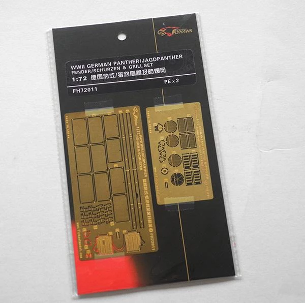 FlyHawk modèle FH72011 Panthère allemande/Jagdpanther Fender/Schürzen &amp;amp; Grill Set 1/72 – image 3