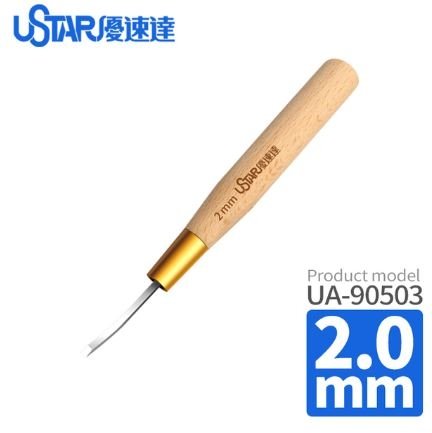 Couteau à lame plate U-Star UA-90503, 2 mm