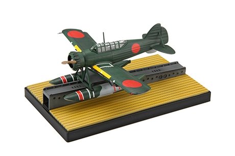 Fujimi 723396 C-40 Yokosuka E14Y Type 0 Petit hydravion de reconnaissance 1/72 – Bild 4