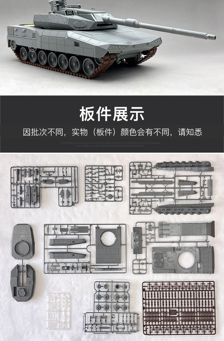 Amusing Hobby 35A062 Leopard 2 A-RC 3.0 Char de combat principal de 4e génération, échelle 1/35 – image 6