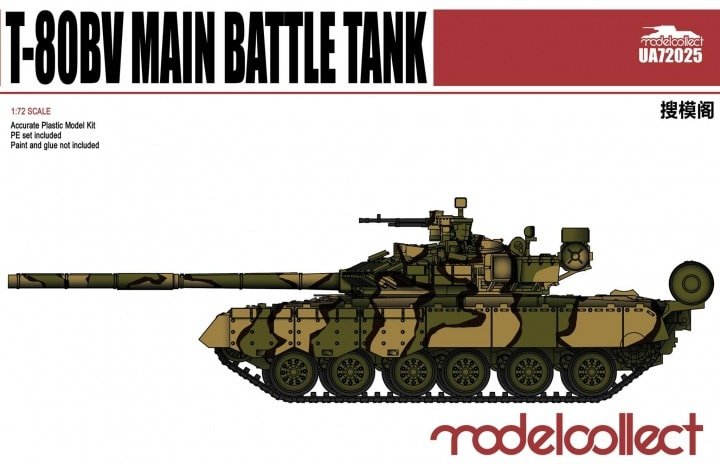 Modelcollect UA72025 Char de combat principal russe T-80BV 1/72