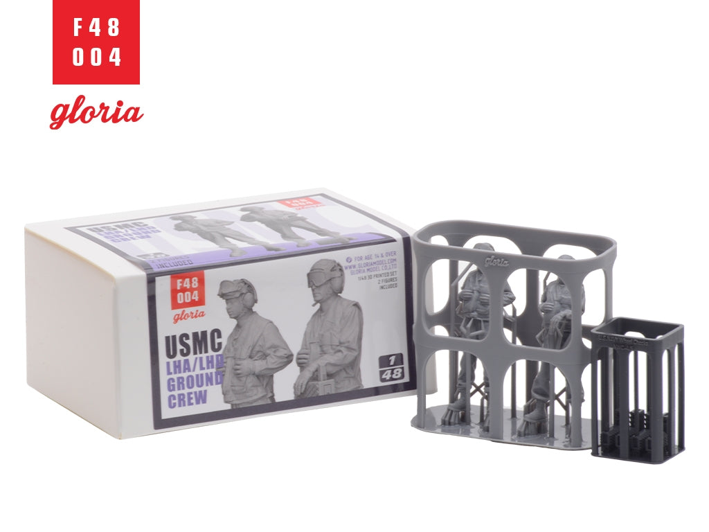 Gloria F48004 USMC LHA/LHD Équipe au sol 2 figurines 1/48 – Bild 3