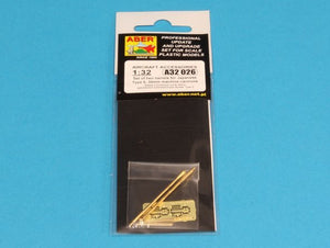 Aber A32026 Ensemble de deux canons pour mitrailleuses d&amp;#39;avion japonaises de type 5 de 30 mm (1/32) – image 8