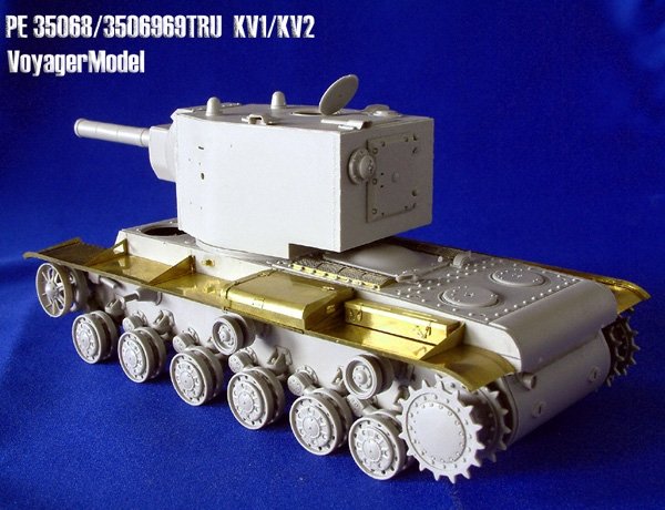 Ailes Voyager Model PE35069 KV1 / KV2 PE Mise à jour 1/35 – Bild 2