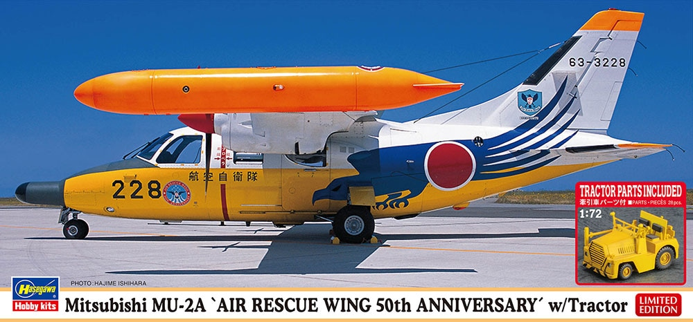 Hasegawa 02480 Mitsubishi MU-2A « 50e anniversaire de l&amp;#39;escadron de sauvetage aérien » avec tracteur 1/72