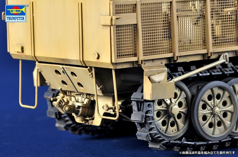 Trumpeter 09577 Schwerer Zugkraftwagen 18 t avec Flak 8,8 cm 1/35 – immagine 6