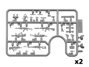 ICM 35749 Armes d&amp;#39;infanterie et chevrons Forces armées d&amp;#39;Ukraine 1/35 – immagine 6