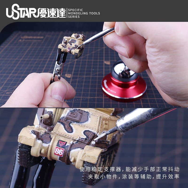 Stabilisateur pour pince à épiler U-Star UA-90914  – image 4