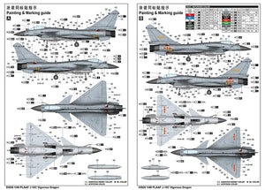 Trumpeter 05826 PLAAF J-10C Vigorous Dragon 1/48 – image 5