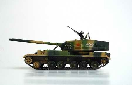 Trumpeter 00306 Canon antichar chinois Type 89 de 120 mm (1/35) – image 3