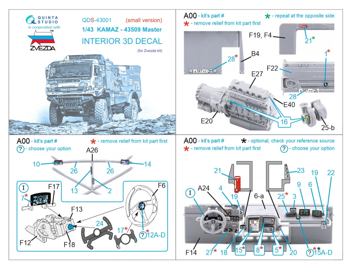 Intérieur coloré imprimé en 3D sur papier décalcomanie (Zvezda) pour KAMAZ-43509 (Quinta Studio QDS-43001) (Petite version) 1/43 – image 2