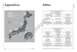 Kagero 12021 Les combattants japonais pour la défense de la patrie, 1941-1944. Vol. I EN  – image 4