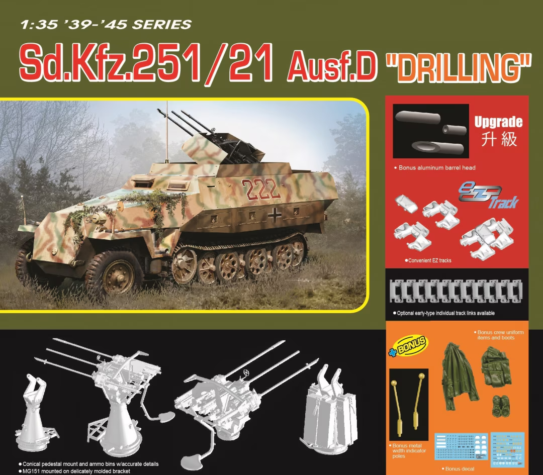 Dragon 6862 Sd.Kfz. 251/21 Ausf. D "Forage" 1/35 