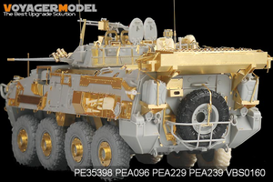 Coffre de rangement familial Voyager Model PEA239 LAV-3 canadien moderne (pour TRUMPETER) 1/35 – immagine 2