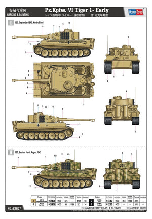 Hobby Boss 82607 Pz.Kpfw. VI Tiger 1 Early 1/16 – immagine 3
