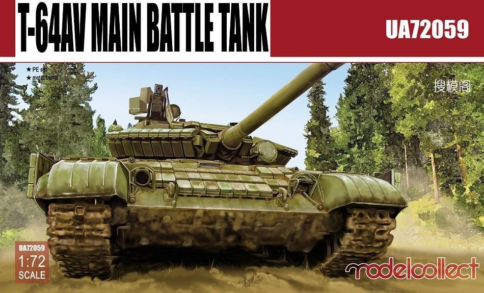 Modelcollect UA72059 Char de combat principal T-64AV (1/72)
