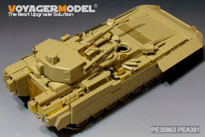 Maquette Voyager PE35863 Canon de 57 mm TBMP russe moderne T-15 (modèle de base) pour maquette PANDA HOBBY PH35051 à l&amp;#39;échelle 1/35 – image 5