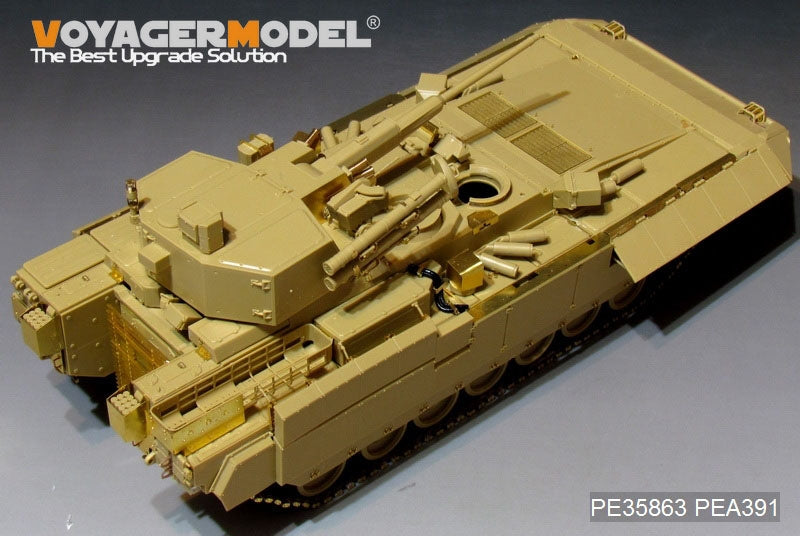 Maquette Voyager PE35863 Canon de 57 mm TBMP russe moderne T-15 (modèle de base) pour maquette PANDA HOBBY PH35051 à l&amp;#39;échelle 1/35 – image 5