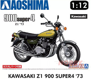 Aoshima 06266 Kawasaki 900 Super 4 Modèle Z1 1973 avec pièces personnalisées 1/12 – immagine 2