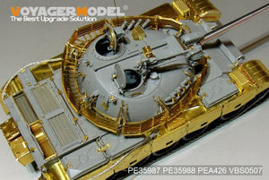 Maquette Voyager PE35987 Char moyen irakien TYPE69 II (modèle de base) pour TAKOM 2054 au 1/35 – image 16